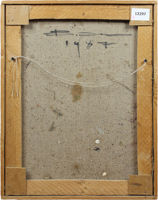 Хрущ Валентин Дмитриевич. Натюрморт со скумбрией 